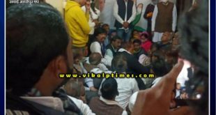 District co-incharge took congress meeting in Sawai Madhopur