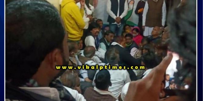 District co-incharge took congress meeting in Sawai Madhopur