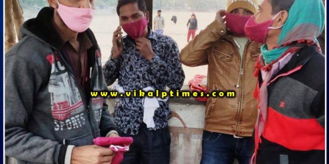 Face masks distributed under the Corona mass movement campaign
