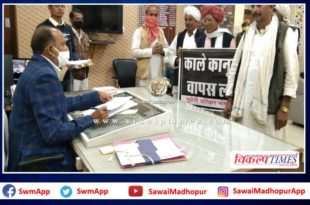 Farmers Parade organized on Republic Day in Sawai madhopur