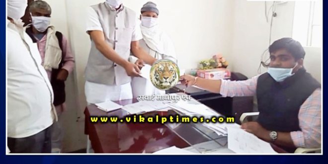 Farmers of Jaisinghpura submitted memorandum to Deputy District Collector