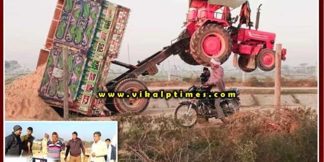 Gravel mafia attacked the administration, SDM injured in bonli Sawai madhopur