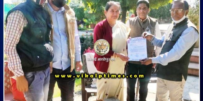 IFWJ Sawai Madhopur submitted memorandum to MP Jaskaur Meena