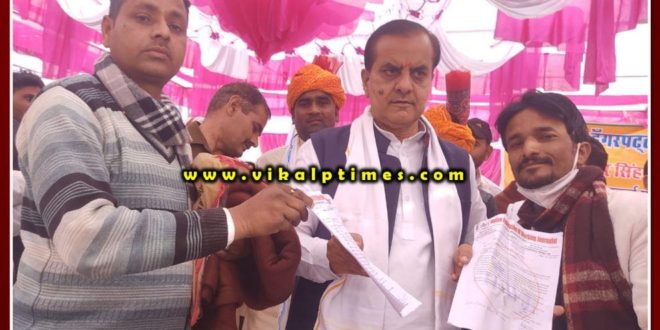 IFWJ submitted memorandum to MP Sukhbir Singh Jaunpuria