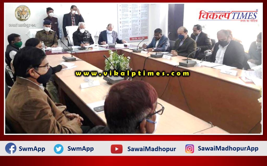 In-charge minister parsadi lal meena gave instructions to speed up development work