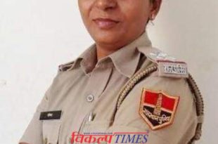 Inspector Seema Sharma died due to unknown vehicle accident