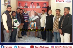 Lal Bahadur Shastri death anniversary Celebrated in sawai madhopur