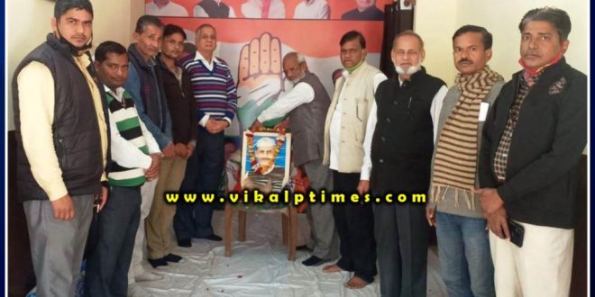 Lal Bahadur Shastri death anniversary Celebrated in sawai madhopur