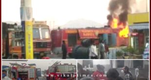 Major accident in Ajmer, fire on petrol pump, 2 killed in horrific accident