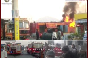 Major accident in Ajmer, fire on petrol pump, 2 killed in horrific accident