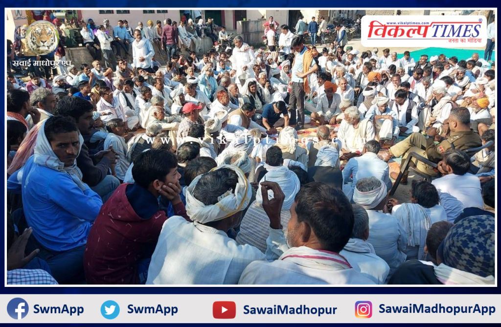 Meeting of several villages in the absence of arrest of remaining satsingh killers