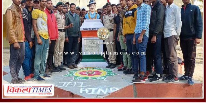 NCC cadets paid tribute to the martyrs in Sawai Madhopur
