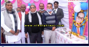 New year meeting was organized in gangapur city