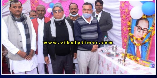 New year meeting was organized in gangapur city