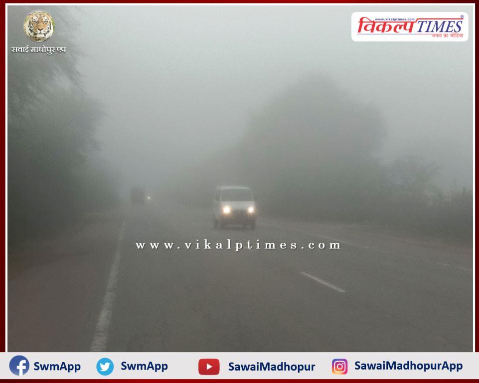 News Winter cold fogg Sawai Madhopur Rajasthan