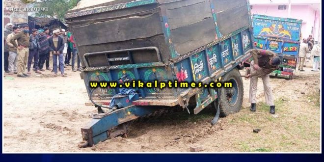 Police action on illegal gravel mining in Sawai madhopur