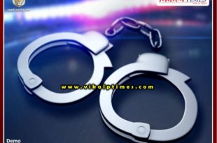 Police arrested six accused from sawai madhopur