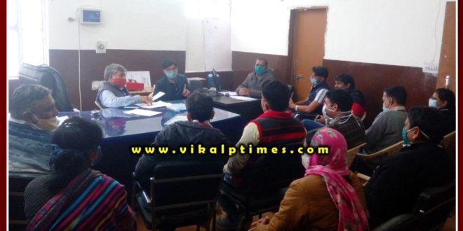Training of Covid vaccination mock drill in sawai madhopur