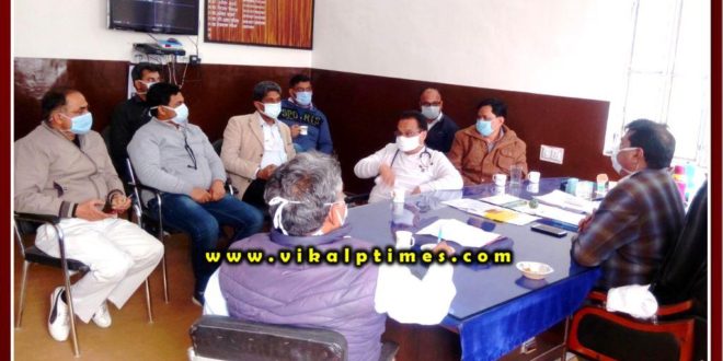 Training of personnel of covid19 vaccination centers organized in Sawai Madhopur