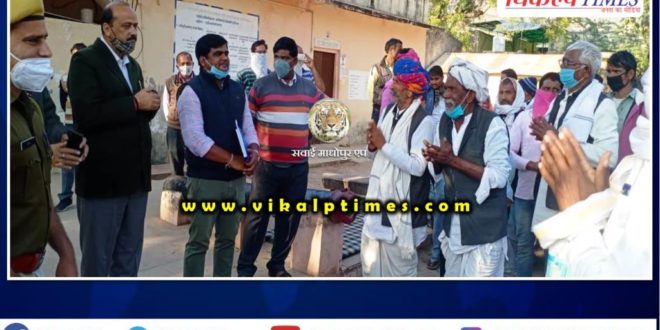 Villagers postpone protest after assurance from ADM and ASP Sawai Madhopur