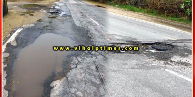 Worst Condition of Lalsot Kota Mega Highway