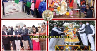celebrated 258th Foundation Day of Sawai Madhopur