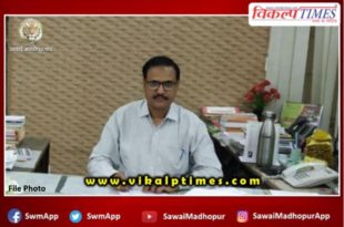 fir lodged against District Collector nannumal Pahadia and medical officers