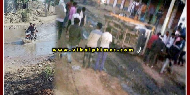 people facing problem due to dirt water