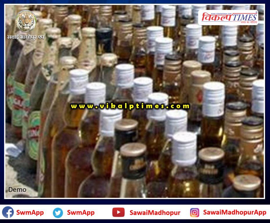police arrested one accused including illegal liquor