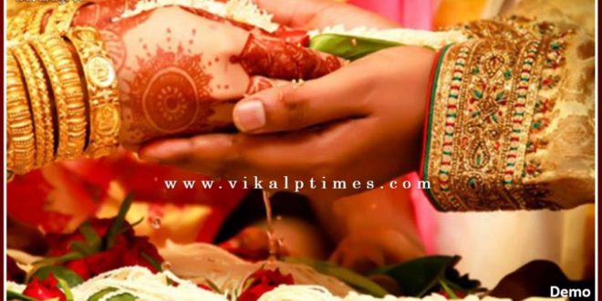 Action will be taken on organizing the wedding ceremony without information