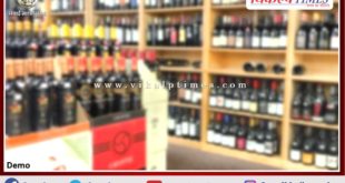 Allotment of liquor shops will be done through e-auction in Sawai Madhopur