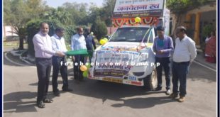 Chariot will promote Panchayati Raj's schemes in Sawai madhopur