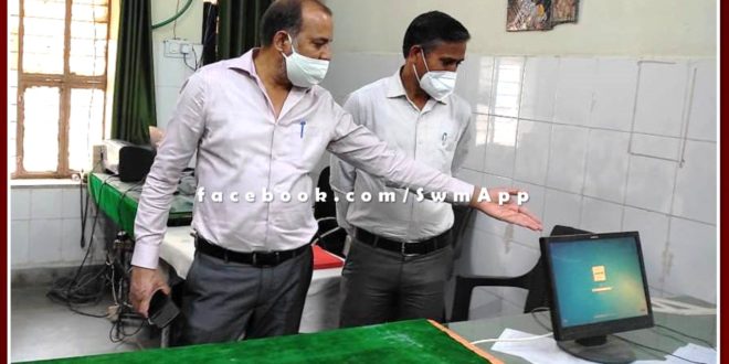 Collector inspected community health center Bamanwas