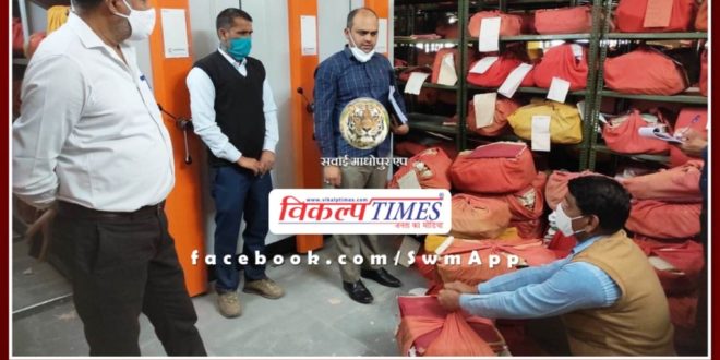 Collector inspected various offices in Sawai madhopur