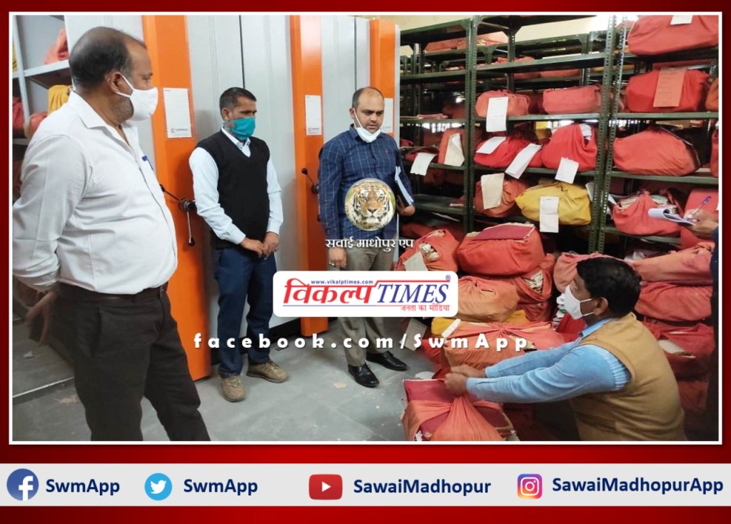 Collector inspected various offices in Sawai madhopur