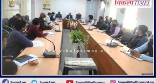 Covid-19 vaccination task force meeting organized in Sawai Madhopur