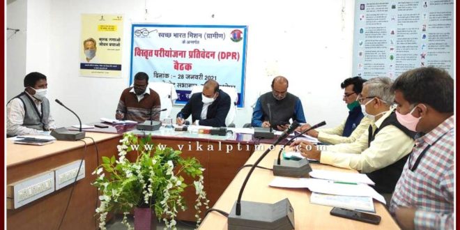 Covid-19 vaccination task force meeting organized in Sawai Madhopur