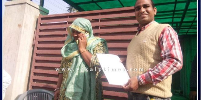 Demand to open Faculty of Science in Piplai Bonli Sawai Madhopur
