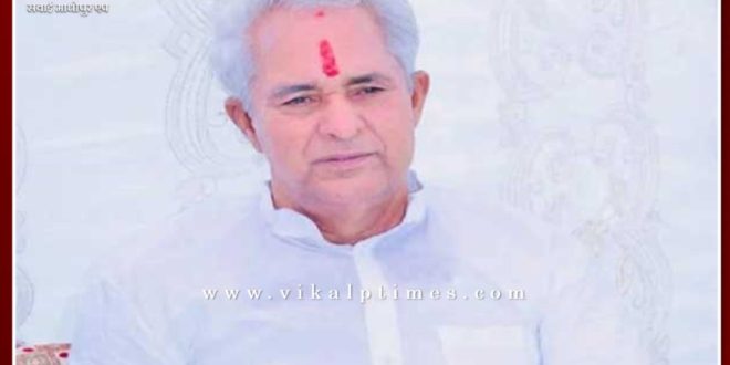 District in charge minister Parasadi lal Meena will conduct public hearing on 19th february