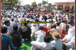Dr. Kirodi raised demand for the arrest of the accused in the murder of Sat Singh