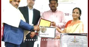 Dr. Vijay Singh Mavai honored with State Level Teacher Award