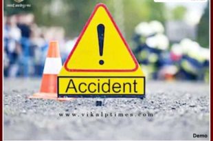Elderly death due to tractor-trolley collision,