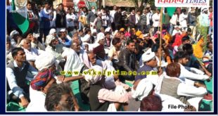Farmers protest continues at collectorate Sawai Madhopur on day 28