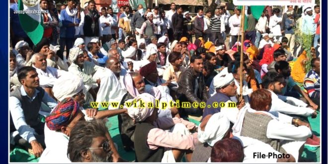 Farmers protest continues at collectorate Sawai Madhopur on day 28