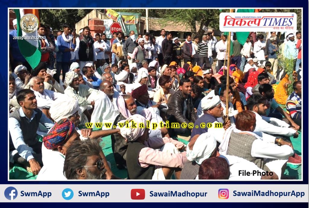 Farmers protest continues at collectorate Sawai Madhopur on day 28