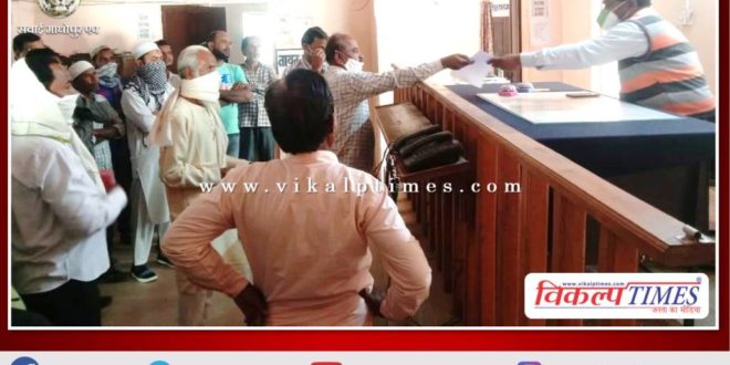 Memorandum submitted in case of encroachment on graveyard in khandar