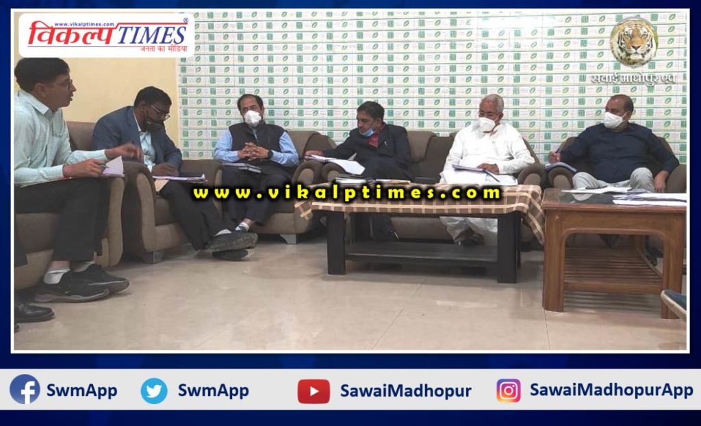 Minister in-charge instructed to speed up development in Sawai Madhopur