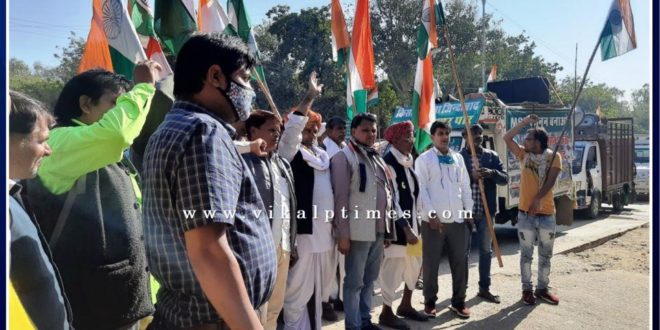 Pickup union reached farmers' strike in support of farmers