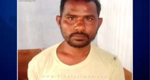 Police accused accused with illegal desi Katta