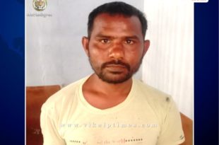 Police accused accused with illegal desi Katta